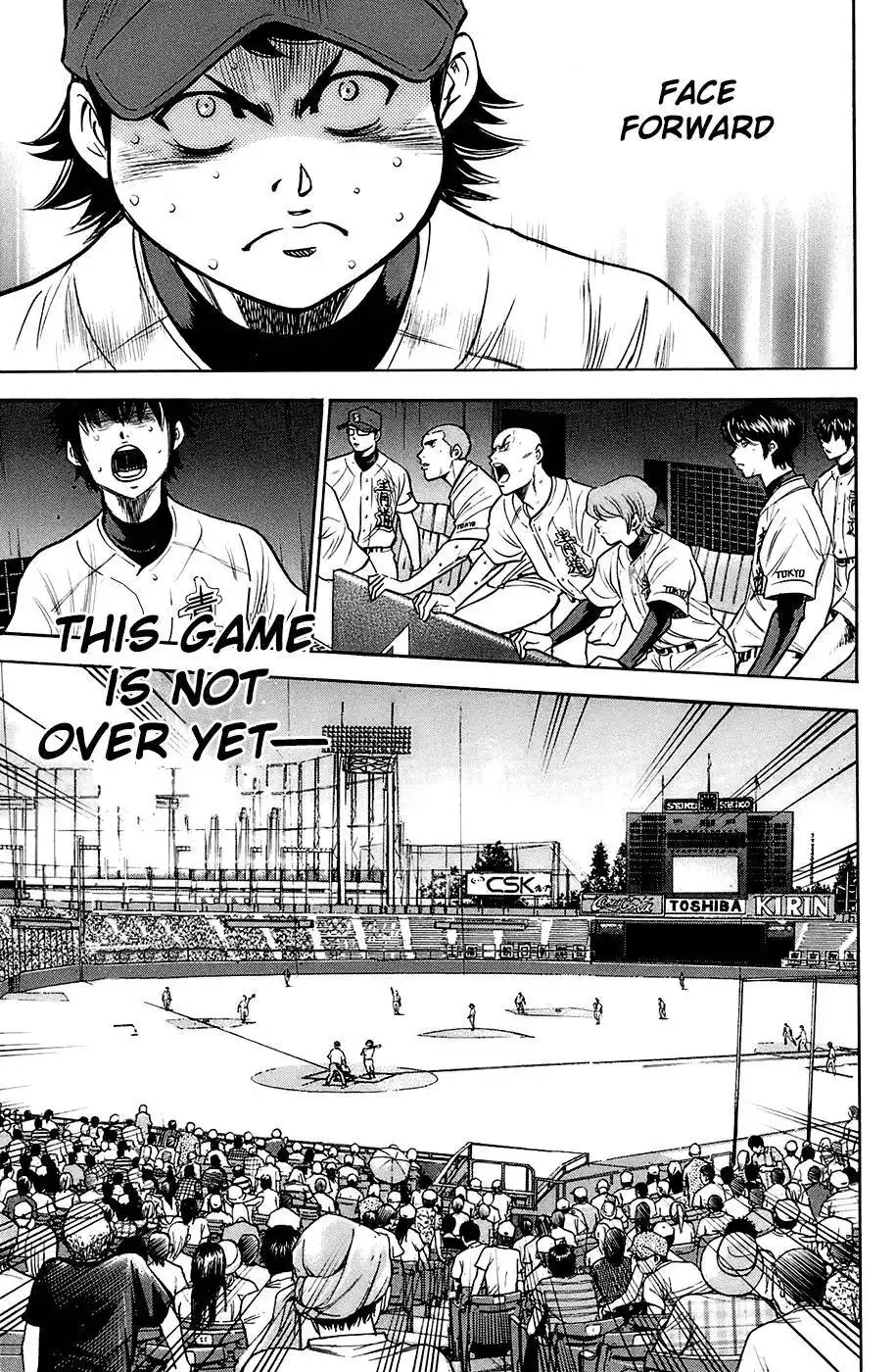 Diamond no Ace Chapter 190 14